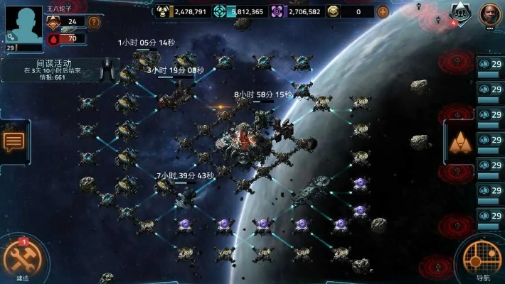 星球作战官方下载,系统化推进策略探讨|M版_v10.126