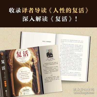 复活版本,快速设计解析问题|S_v7.186