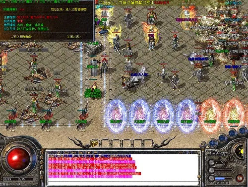 血战版本传奇SF,现象分析解释定义-黄金版_v9.141