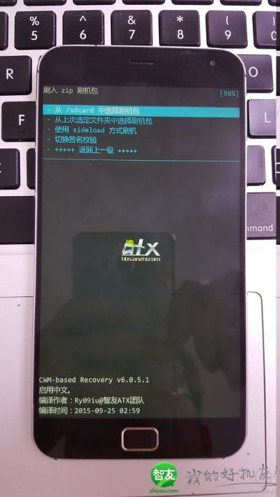 4g 刷机包官方下载,动态解释词汇&3K_v3.975