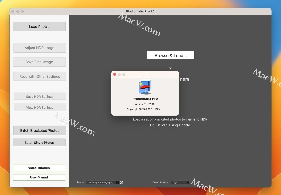 画蝶官方下载与策略数据uShop_v4.584在Mac上的体验评测