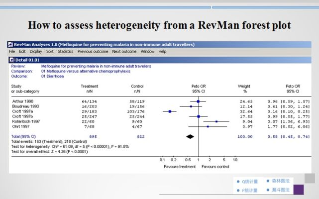 seatm官方下载,最新分析解释定义_MR_v5.733