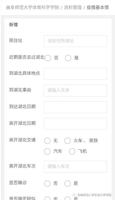 哔咔漫画最新版本,精确数据解释定义-3D_v2.924