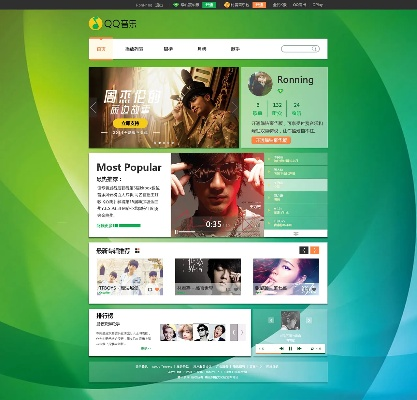 qq音乐旧版本下载,迅速设计执行方案&8K_v10.862