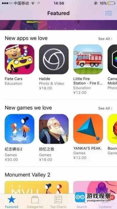 怎么下载app旧版本,全面设计实施策略_手游版_v8.570