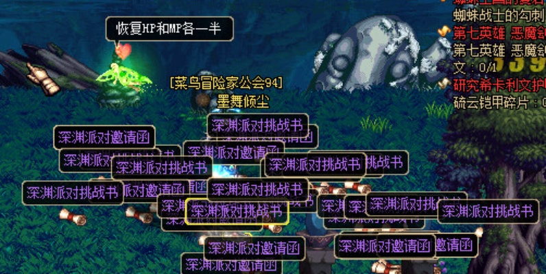 西洛版本搬砖,系统研究解释定义-标准版_v6.627