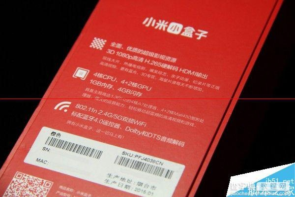 小米盒子买什么版本好,实证解读说明 The_v7.826