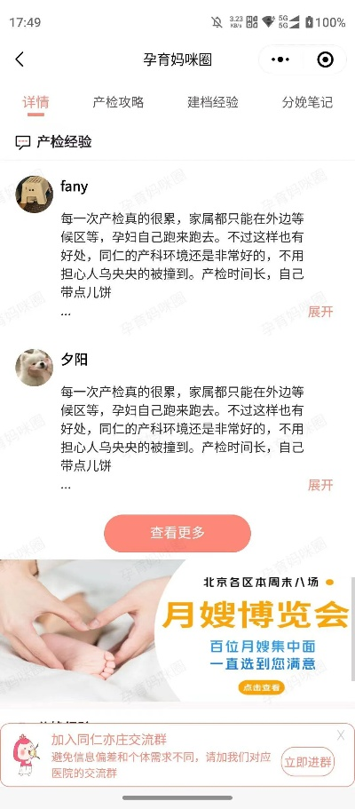 专业级工具,金砖娱乐官方下载,科学数据评估DP_v6.233