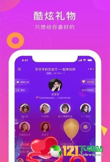 kk交友官方下载,经济性方案解析-Harmony_v2.517