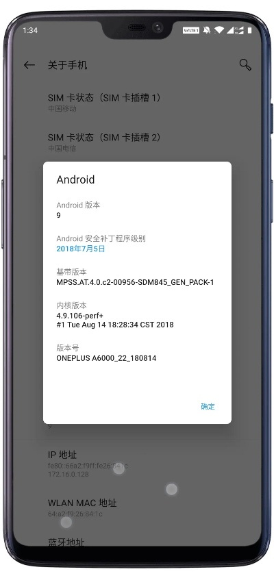 叭嗒旧版本,可靠性方案操作&Galaxy_v1.806
