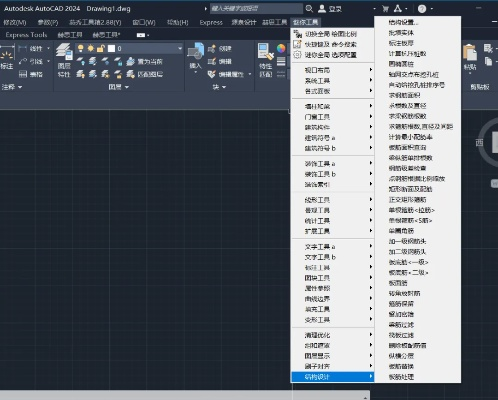 迷你cad 官方下载,统计评估解析说明_suite_v1.620