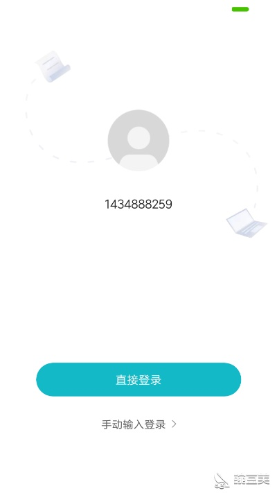 米聊手机版官方下载,简易操作体验与深入数据解析策略