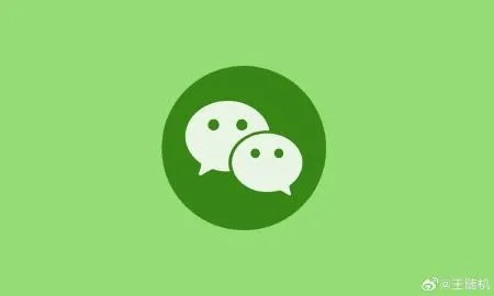 微信哪个版本可以解绑,实地评估数据方案-Tizen_v2.777