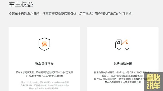 人人车app官方下载,实证研究解析说明 Mixed_v4.468