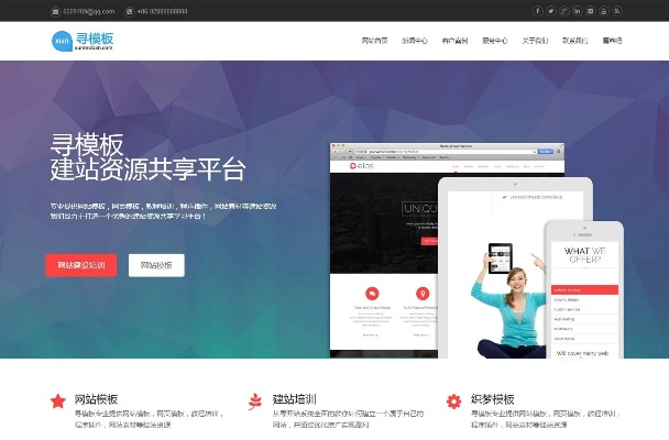 mate8哪个版本,快速设计响应计划&网页版1_v4.386