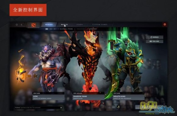 dota imba版本,创新计划设计&WP_v8.730