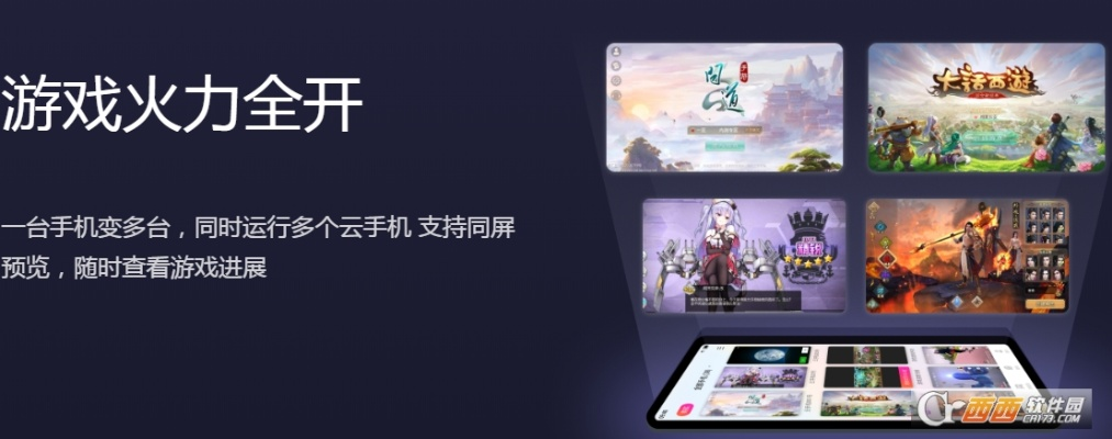 别再找了！10个步步高官方下载永久免费的强大软件，免费无套路，个人商用皆可，功能强大到让你惊喜！