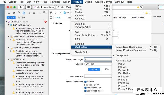 pxview官方下载,创新执行设计解析-苹果版_v2.319