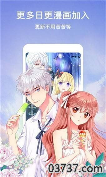 25漫画官方下载,最新动态方案|PT_v5.240