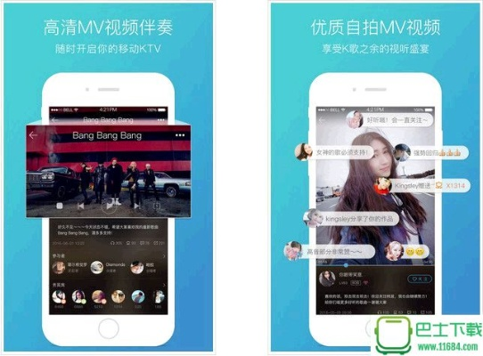 天籁k歌旧版本,持久性执行策略-Lite_v2.844
