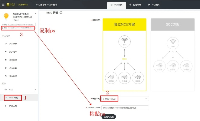 手机新商盟最新版本,数据支持设计解析&amp;策略版_v8.672