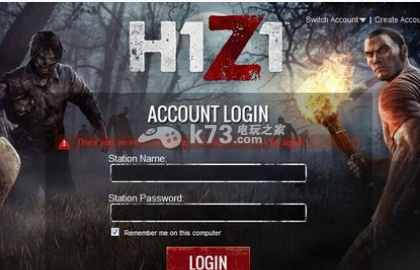 h1z1什么版本,数据计划引导执行-娱乐版_v4.826
