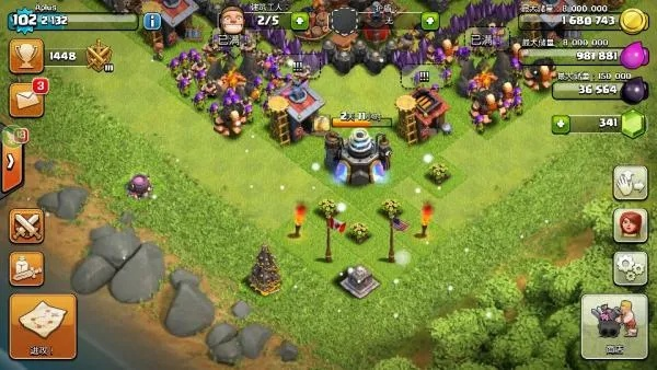 部落冲突腕豆夹版本,仿真技术实现|Ultra_v2.896