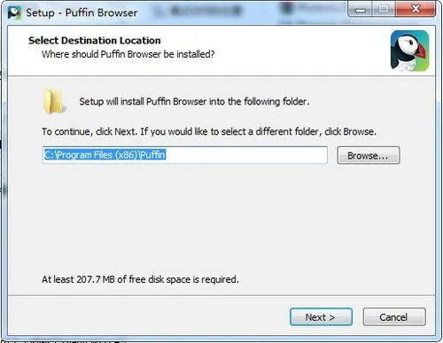 Puffin 官方下载,完全免费且强大的软件,您的理想之选