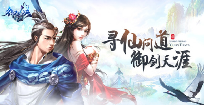 御剑版本目标，FHD_v8.764功能介绍及免费版与专业版功能差异对比