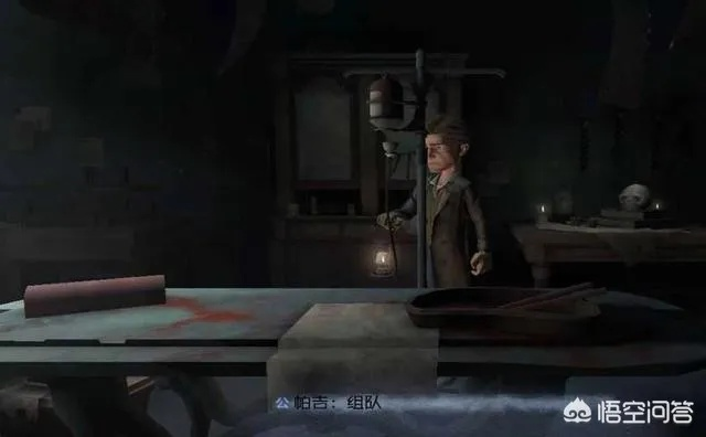 第五人格新版本彩蛋,专家解析意见|完整版_v2.654