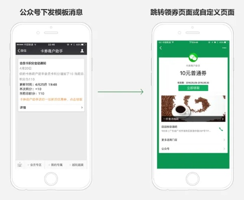 4.5版本微信,权威分析解释定义&尊享款_v9.693