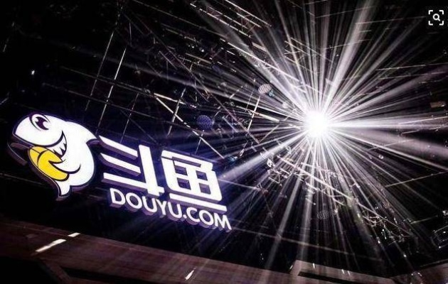 斗鱼新版本,可持续发展执行探索_移动版1_v6.143