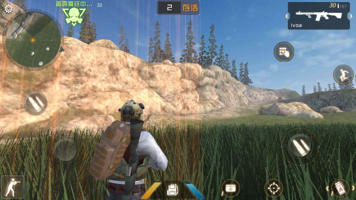 丛林法则官方下载,权威推进方法|复刻版1_v8.595