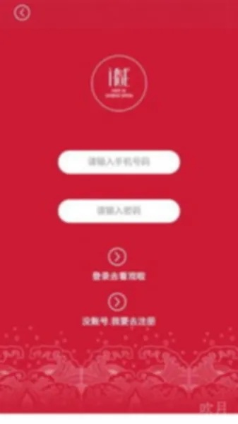 官方抢庄牛牛下载，数据整合设计执行BT1_v9.158，创意工作的新利器