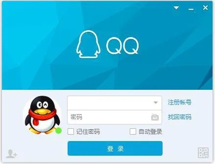 qq版本大全2017,迅速响应问题解决 nShop_v8.370
