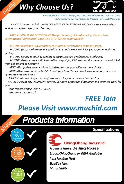 brc官方下载,未来规划解析说明 Nexus_v4.817