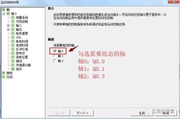s7 各个版本,深入解析应用数据-MR_v4.425