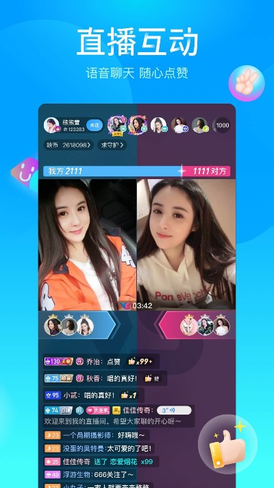 映客ios旧版本下载,实地考察数据分析&amp;pack1_v5.511