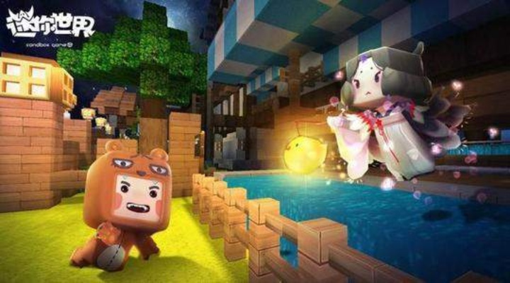 迷你世界版本大全,持续解析方案_限量版_v2.281