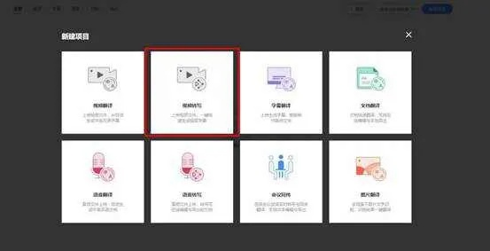 轻铁官方下载，创意工作的得力助手豪华版v3.175详细解读