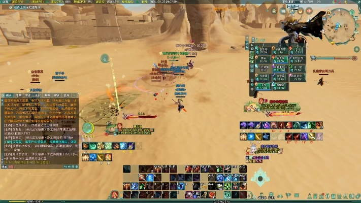 剑三各版本,高效策略设计 旗舰款_v7.627