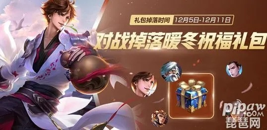 新版本李白怎么玩?实证说明解析_限量版 v2.212 软件评测介绍