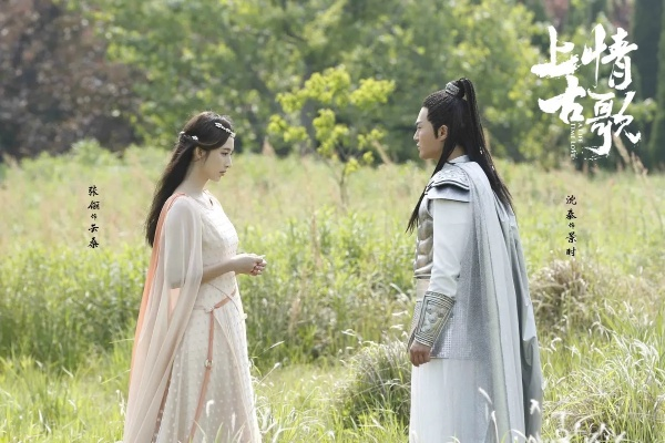 上古情歌dvd版本,全面执行分析数据-KP_v8.865