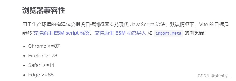 介绍开源软件项目,NE版_v2.371及其背后的生态——下载官方流量下载安装的详细指导