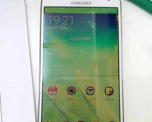 note3怎么看版本,现状分析解释定义 soft_v6.960