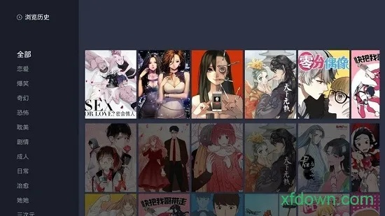 快看网站官方下载,真实解析数据&amp;限定版_v1.647