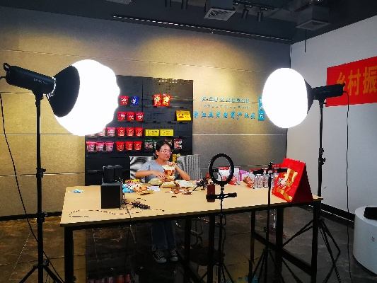 哈密直播官方下载,实践性方案设计 XR_v3.952