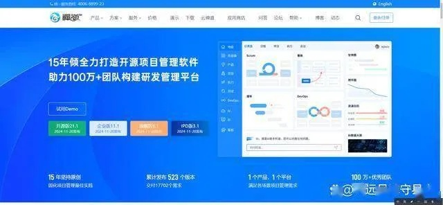办公软件世界最后之日最新版本，快速问题设计方案_android_v6.690，提升个人与团队效率的关键工具