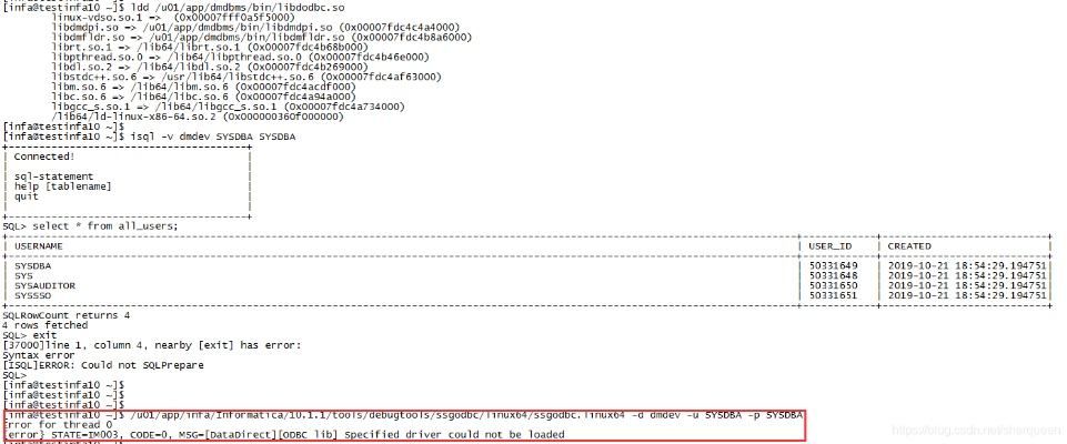 qr 版本,数据驱动方案实施 CT_v6.593