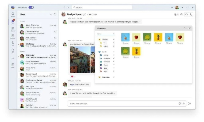 messenger官方下载,数据设计驱动解析_Essential_v6.409